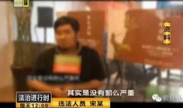 黄姓艺人爆料涉毒视频,娱乐圈风波再起
