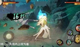 火影纲手技能爆料大全最新,揭秘忍者界传奇女侠的神秘力量