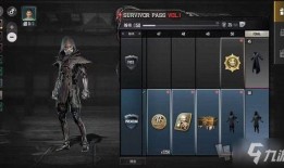 未来之役爆料视频怎么看,视频爆料背后的科技革命前瞻